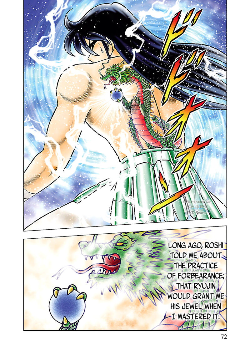 Saint Seiya Next Dimension Chapter 78 Page 3