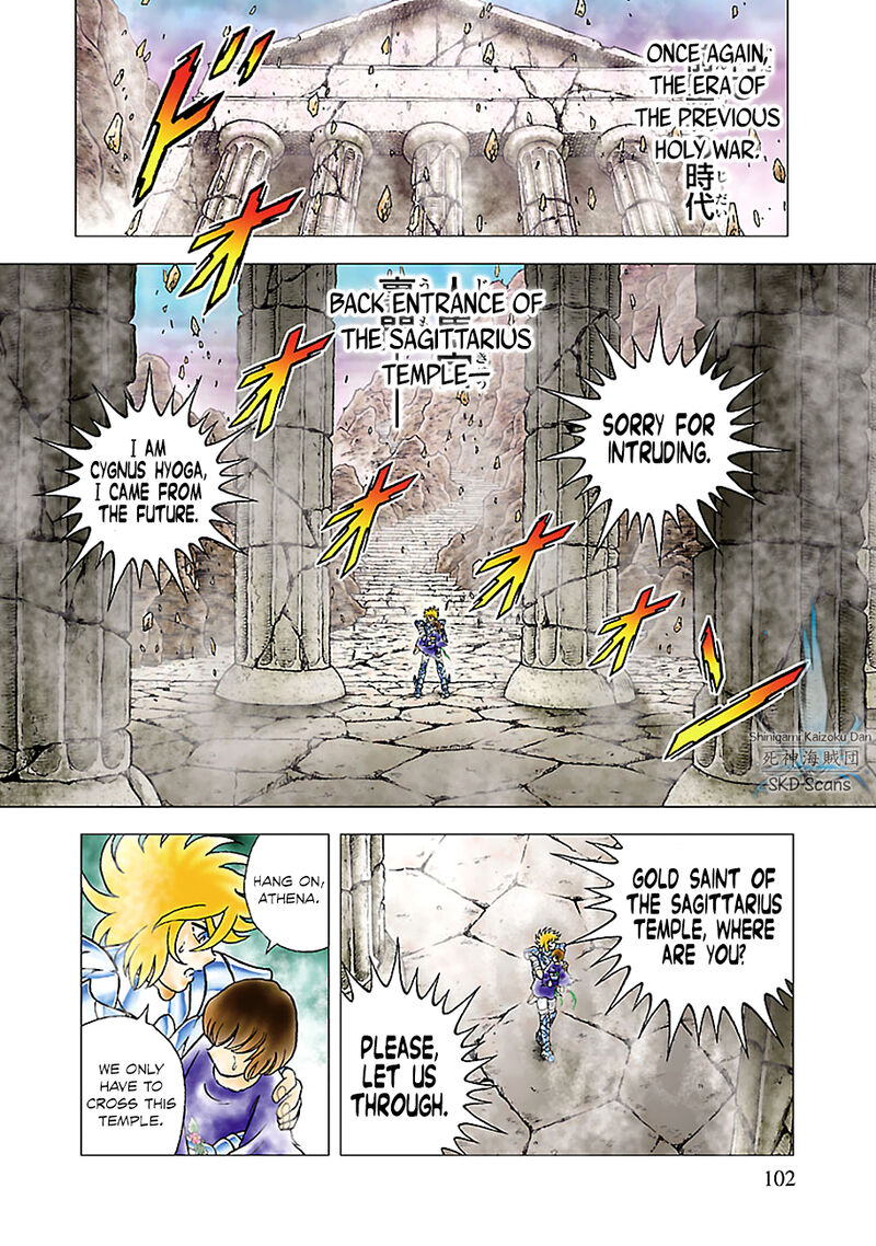 Saint Seiya Next Dimension Chapter 79 Page 14