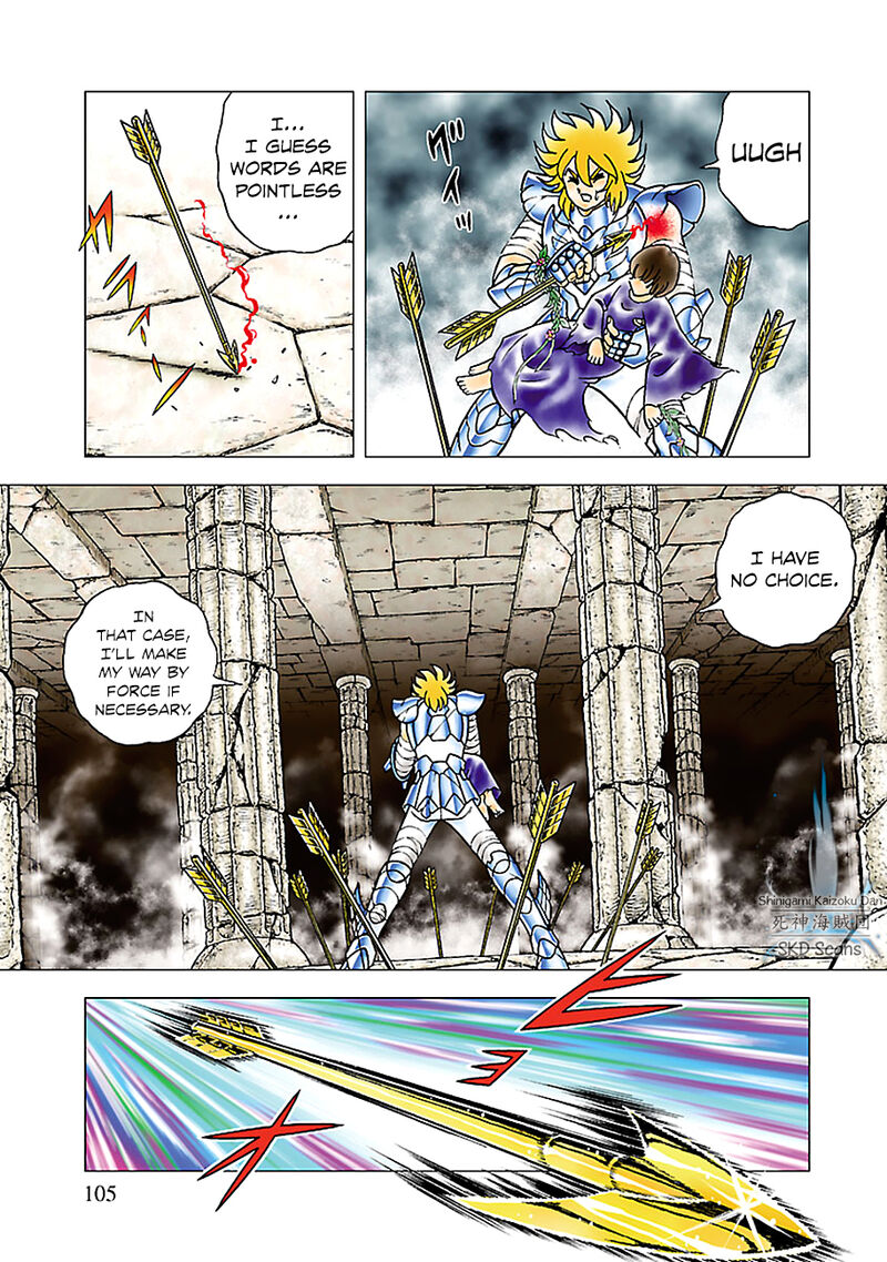 Saint Seiya Next Dimension Chapter 79 Page 17