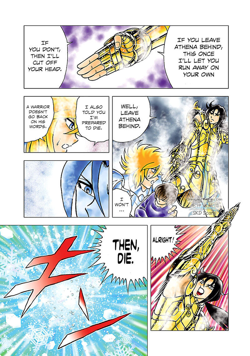 Saint Seiya Next Dimension Chapter 79 Page 3