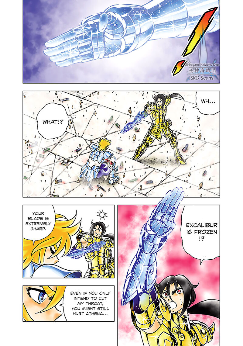 Saint Seiya Next Dimension Chapter 79 Page 4