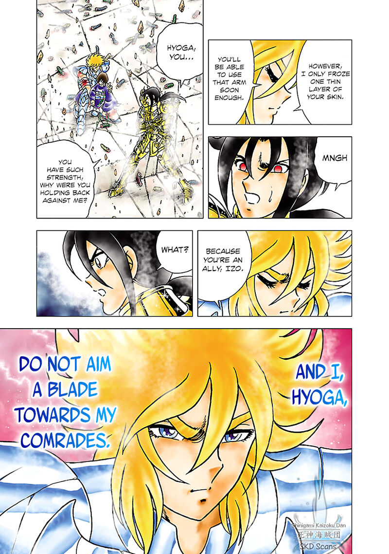 Saint Seiya Next Dimension Chapter 79 Page 5