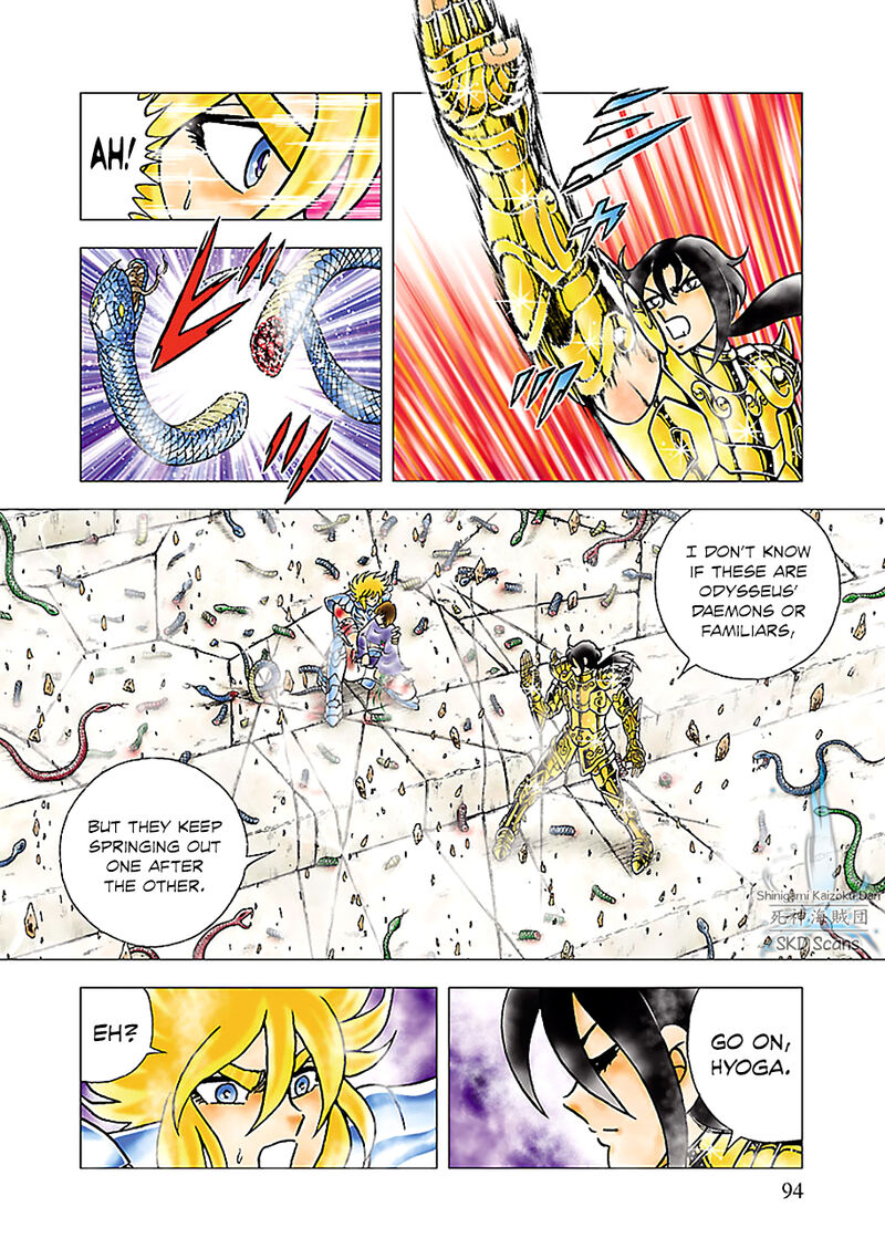 Saint Seiya Next Dimension Chapter 79 Page 6