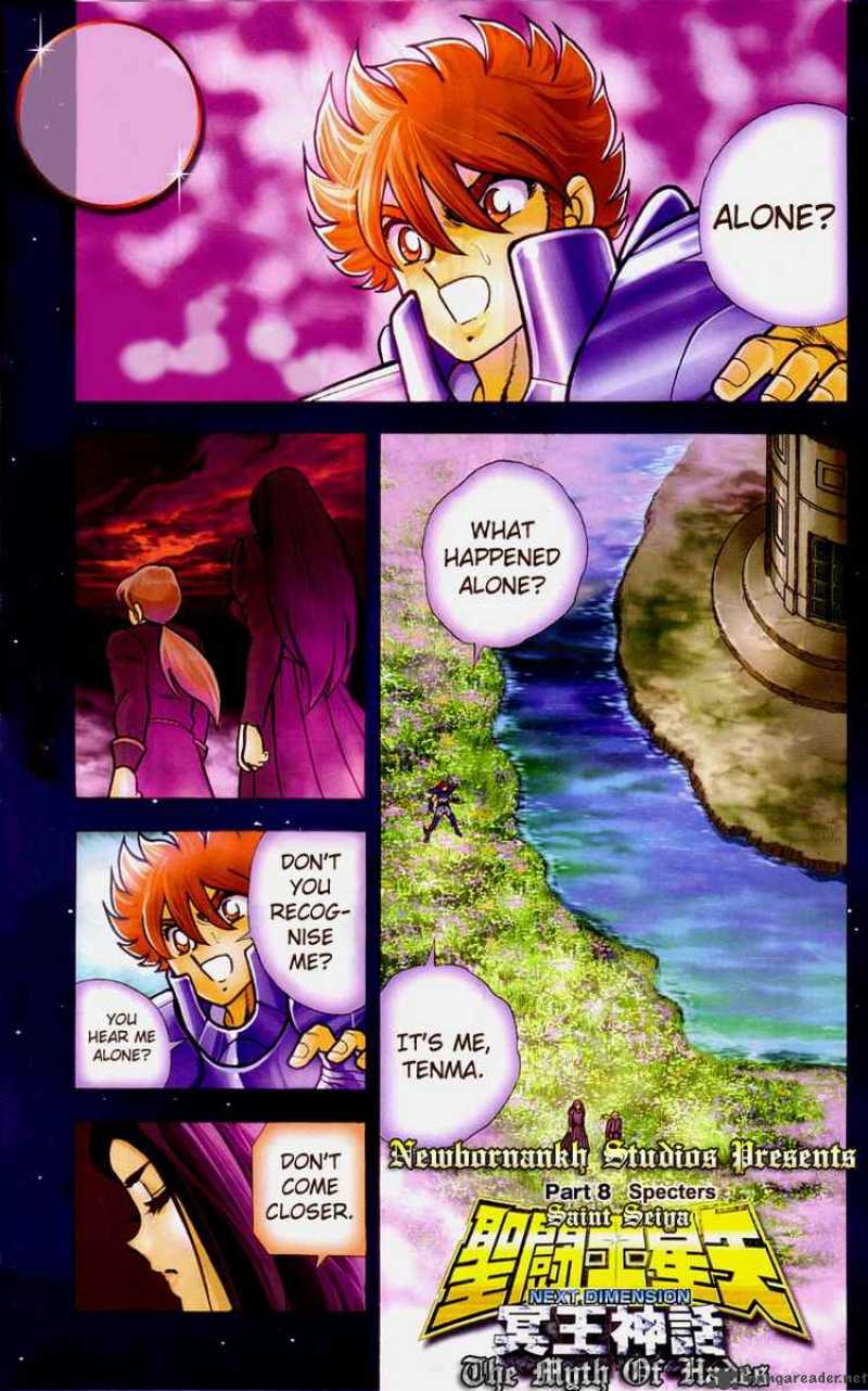 Saint Seiya Next Dimension Chapter 8 Page 1