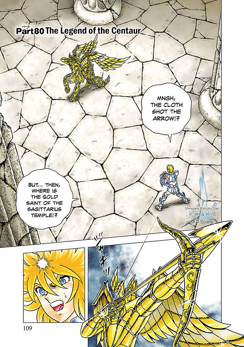 Saint Seiya Next Dimension Chapter 80 Page 1