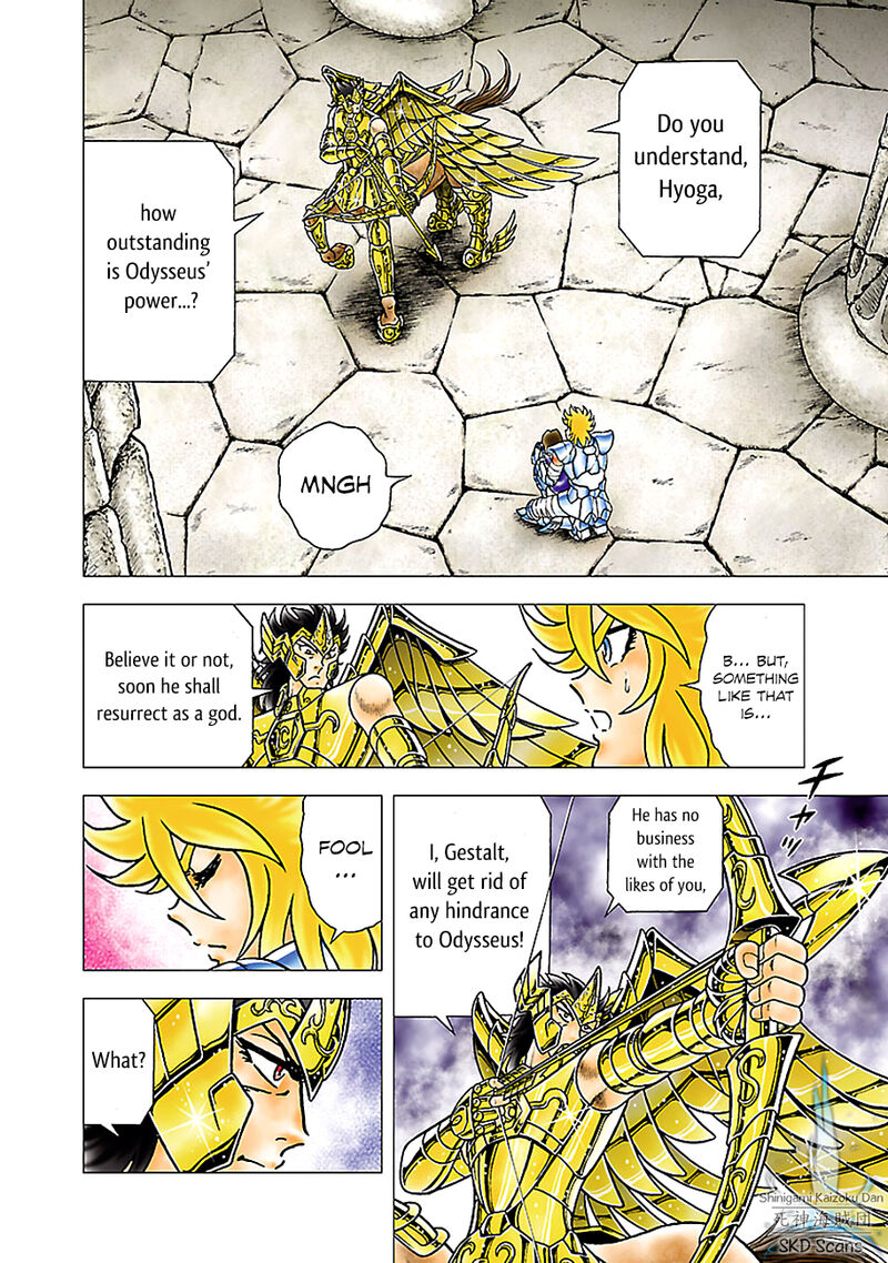 Saint Seiya Next Dimension Chapter 80 Page 13