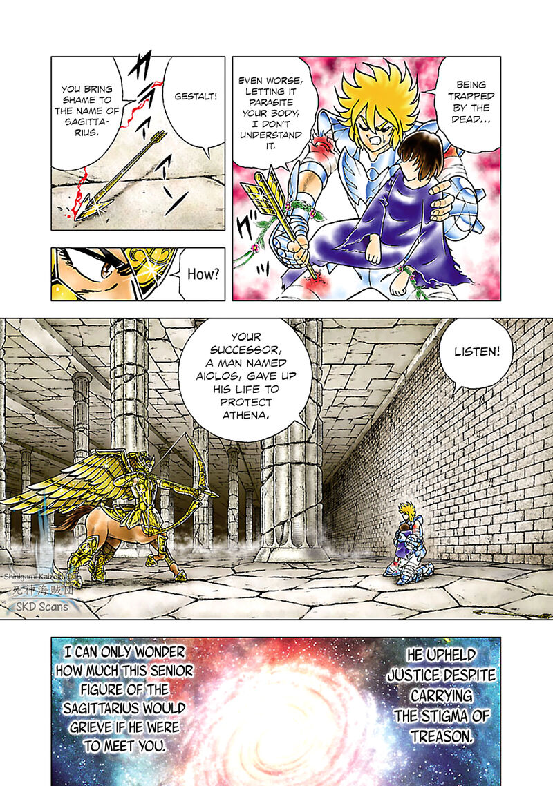 Saint Seiya Next Dimension Chapter 80 Page 14
