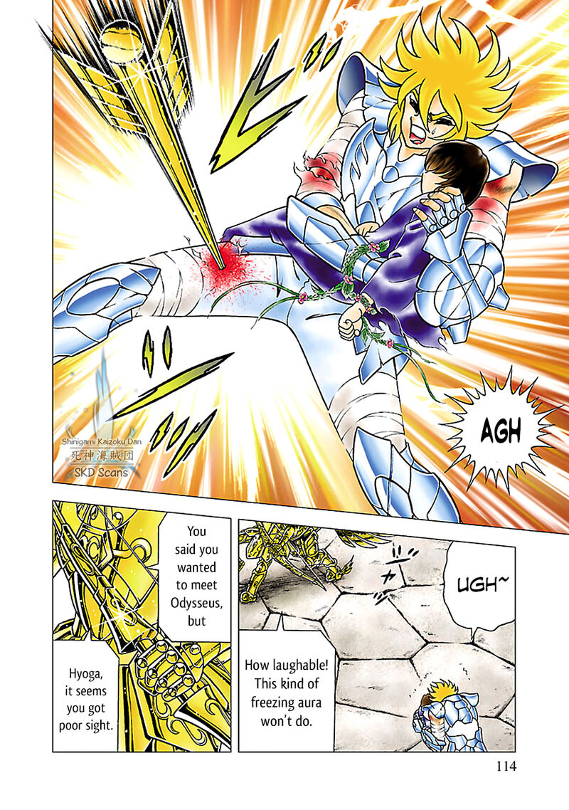 Saint Seiya Next Dimension Chapter 80 Page 5