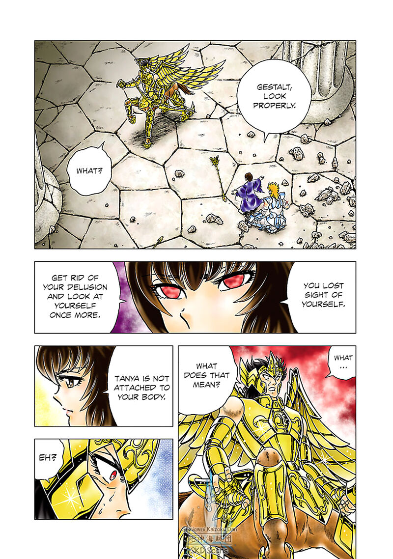 Saint Seiya Next Dimension Chapter 81 Page 14