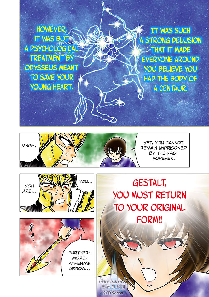 Saint Seiya Next Dimension Chapter 81 Page 16