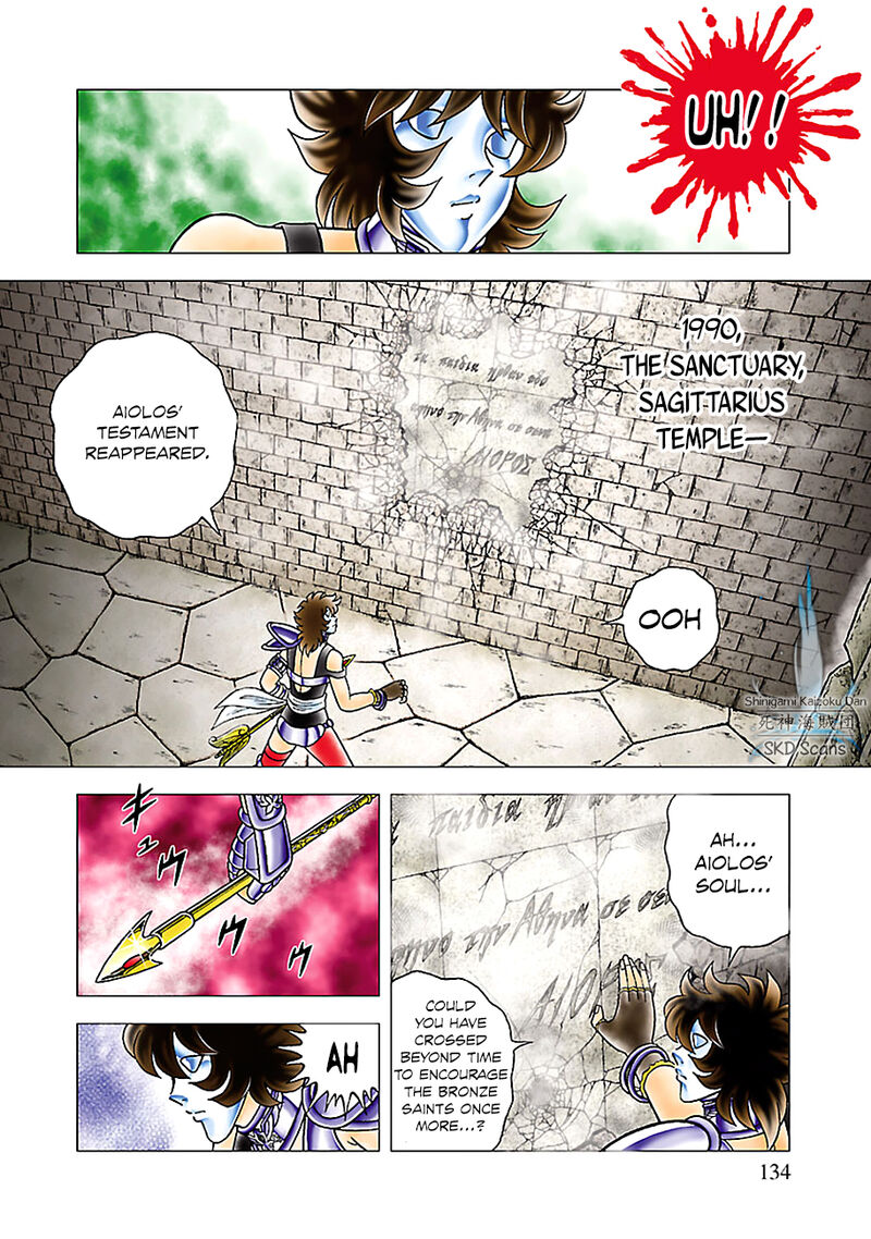 Saint Seiya Next Dimension Chapter 81 Page 5