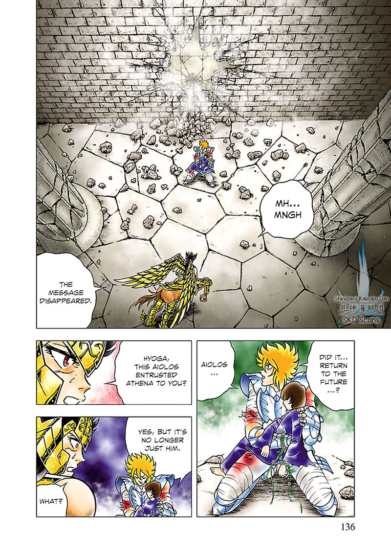 Saint Seiya Next Dimension Chapter 81 Page 7