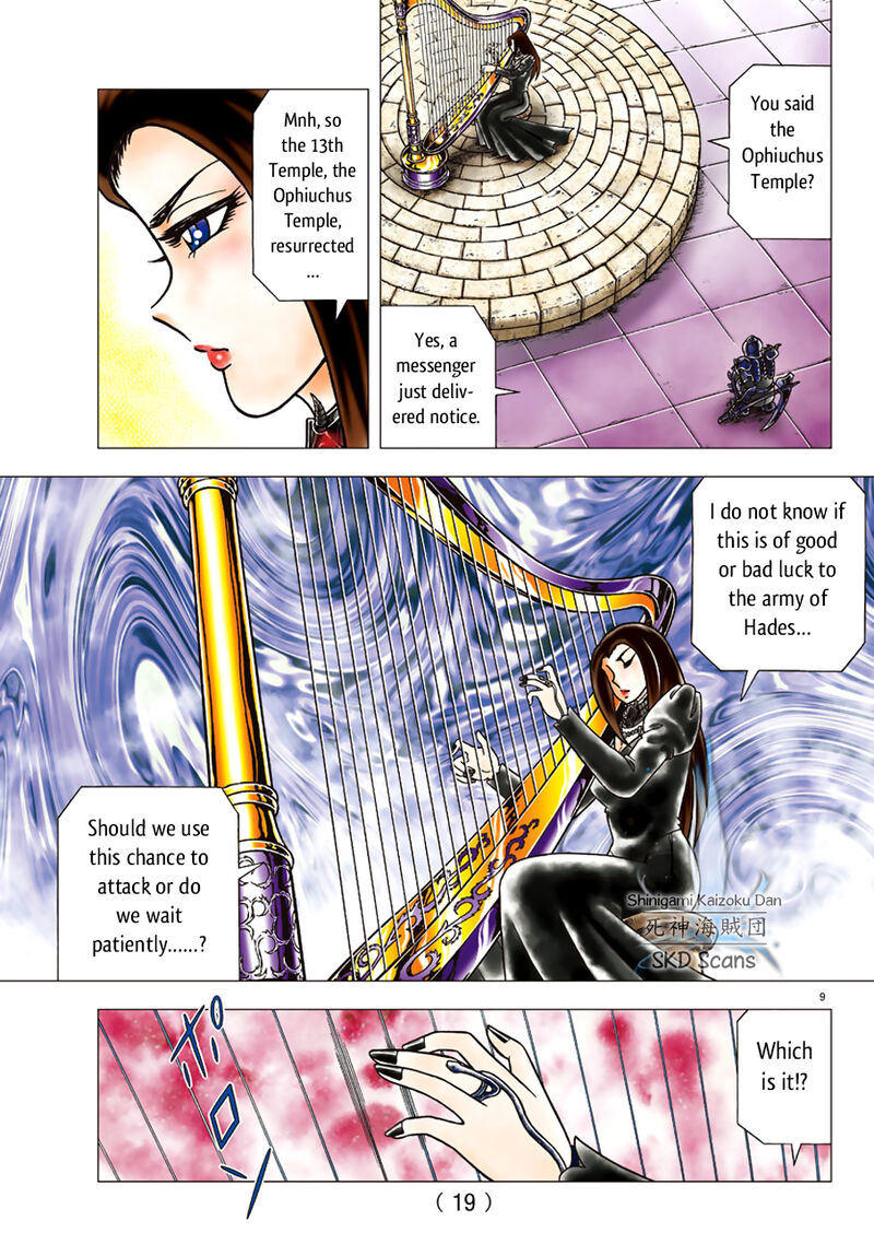Saint Seiya Next Dimension Chapter 82 Page 12