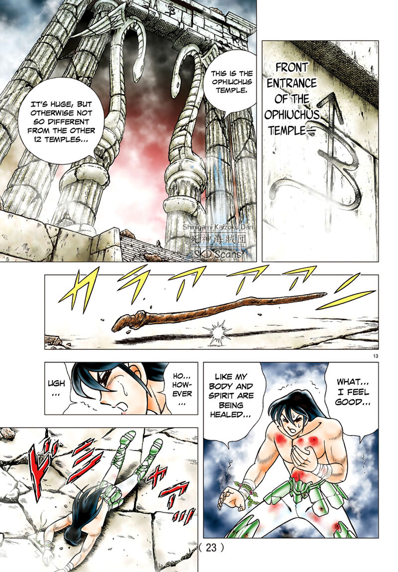 Saint Seiya Next Dimension Chapter 82 Page 16