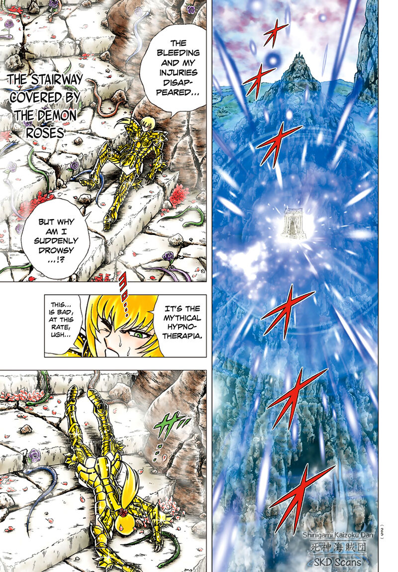 Saint Seiya Next Dimension Chapter 82 Page 18