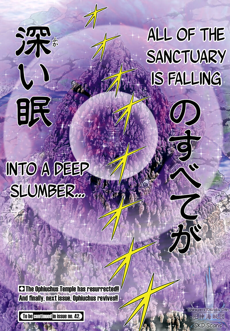 Saint Seiya Next Dimension Chapter 82 Page 22