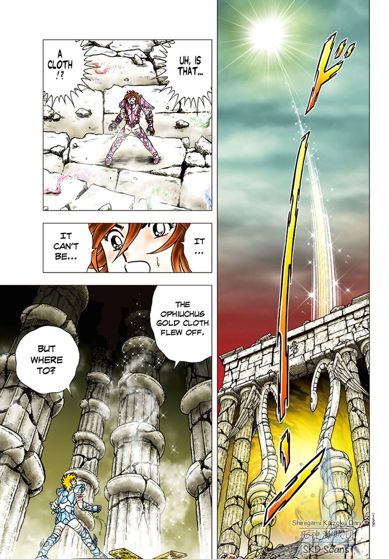 Saint Seiya Next Dimension Chapter 83 Page 17