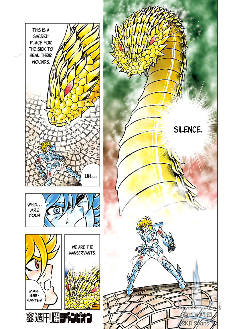 Saint Seiya Next Dimension Chapter 83 Page 3