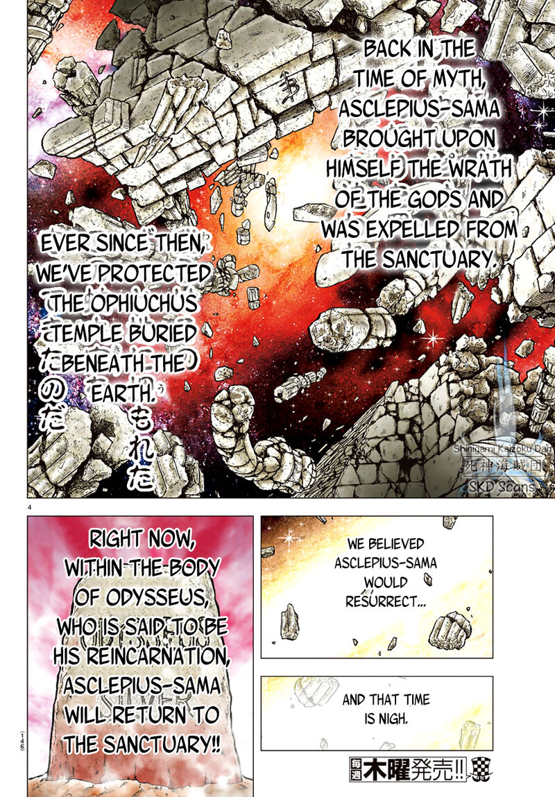 Saint Seiya Next Dimension Chapter 83 Page 4