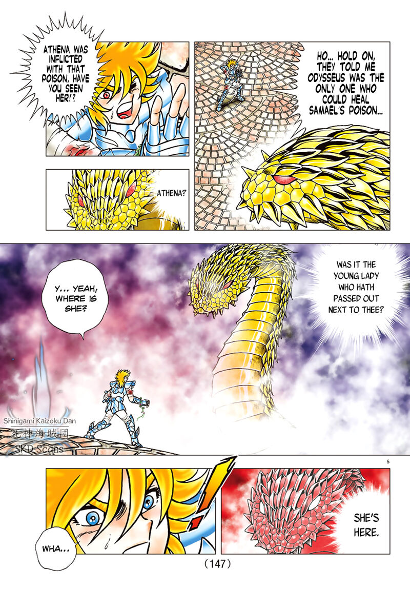Saint Seiya Next Dimension Chapter 83 Page 5