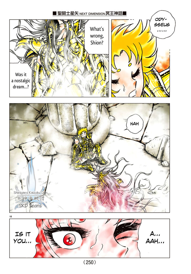 Saint Seiya Next Dimension Chapter 84 Page 18