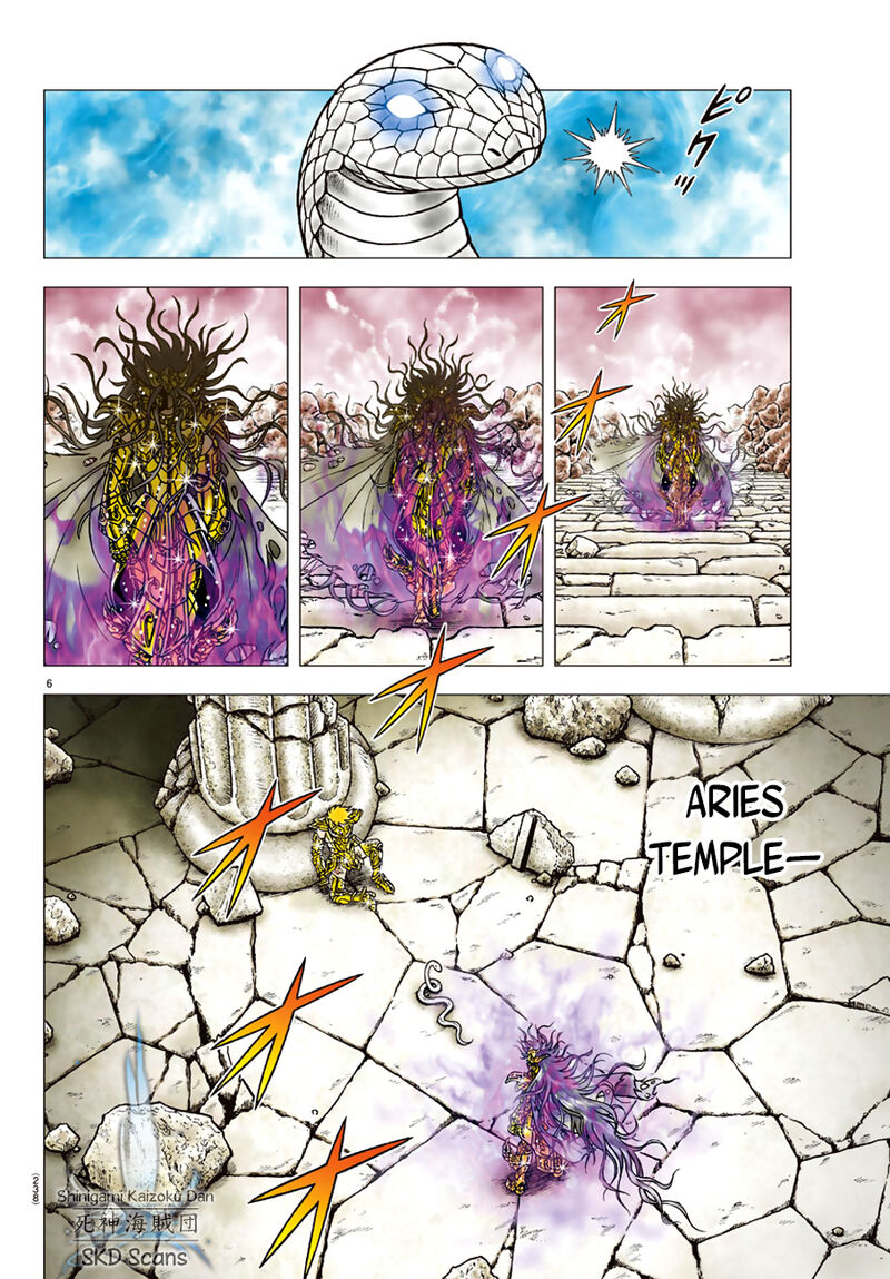 Saint Seiya Next Dimension Chapter 84 Page 6
