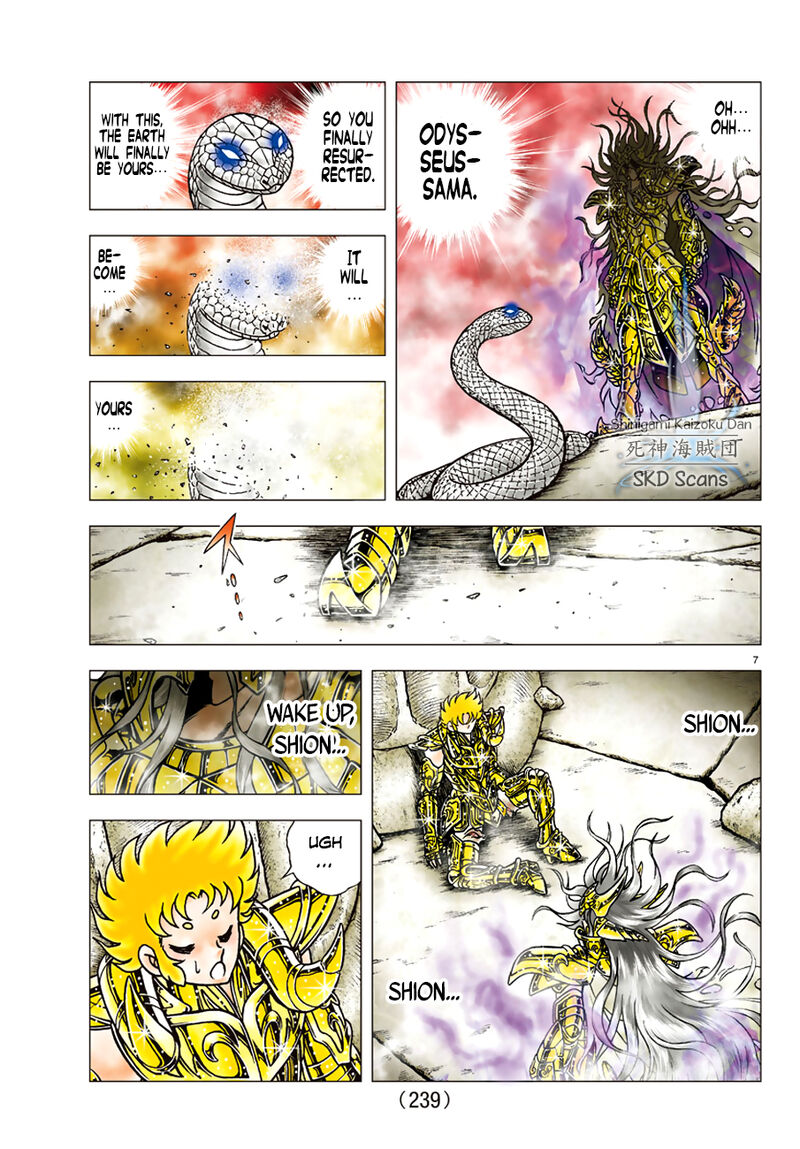 Saint Seiya Next Dimension Chapter 84 Page 7