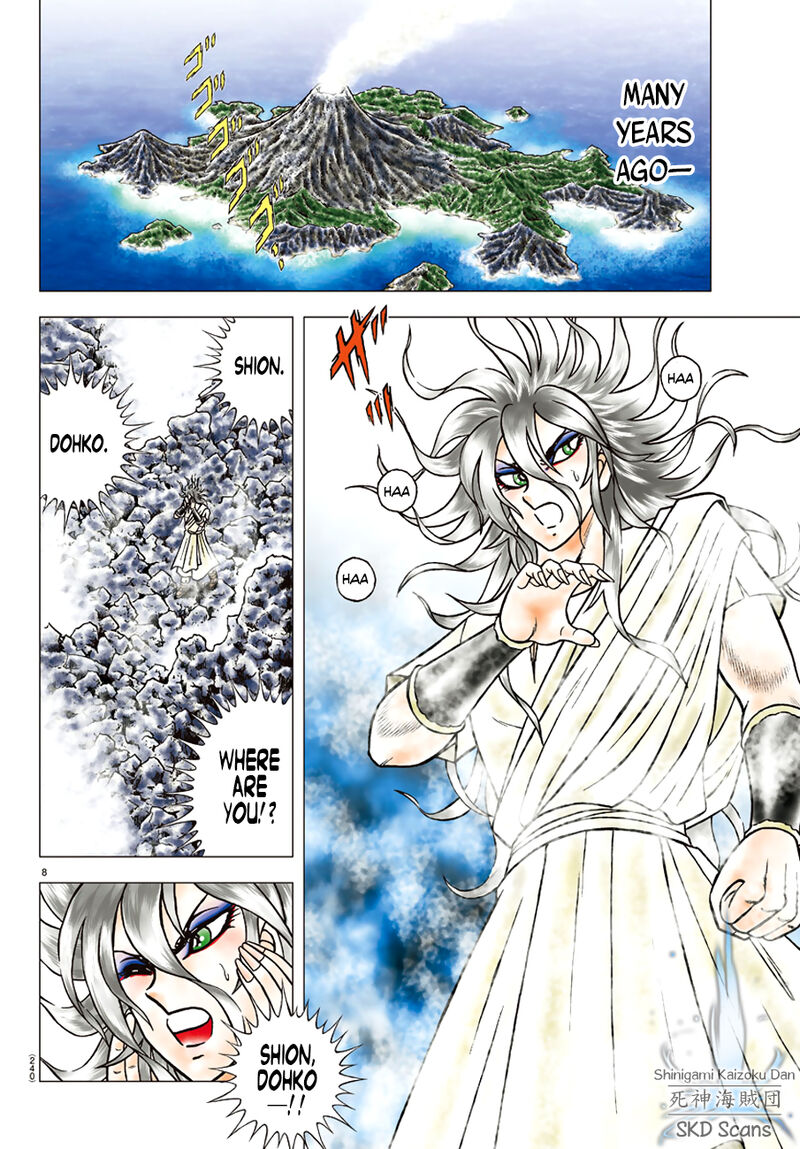 Saint Seiya Next Dimension Chapter 84 Page 8