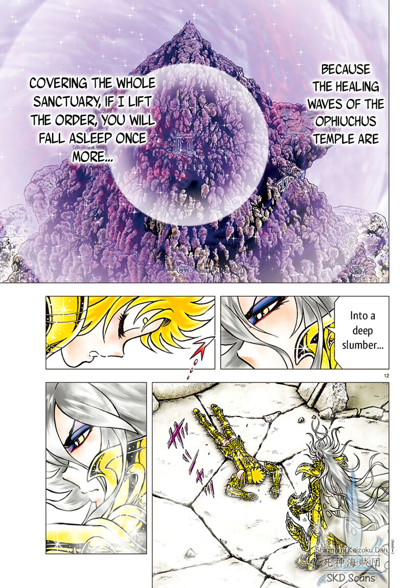Saint Seiya Next Dimension Chapter 85 Page 12