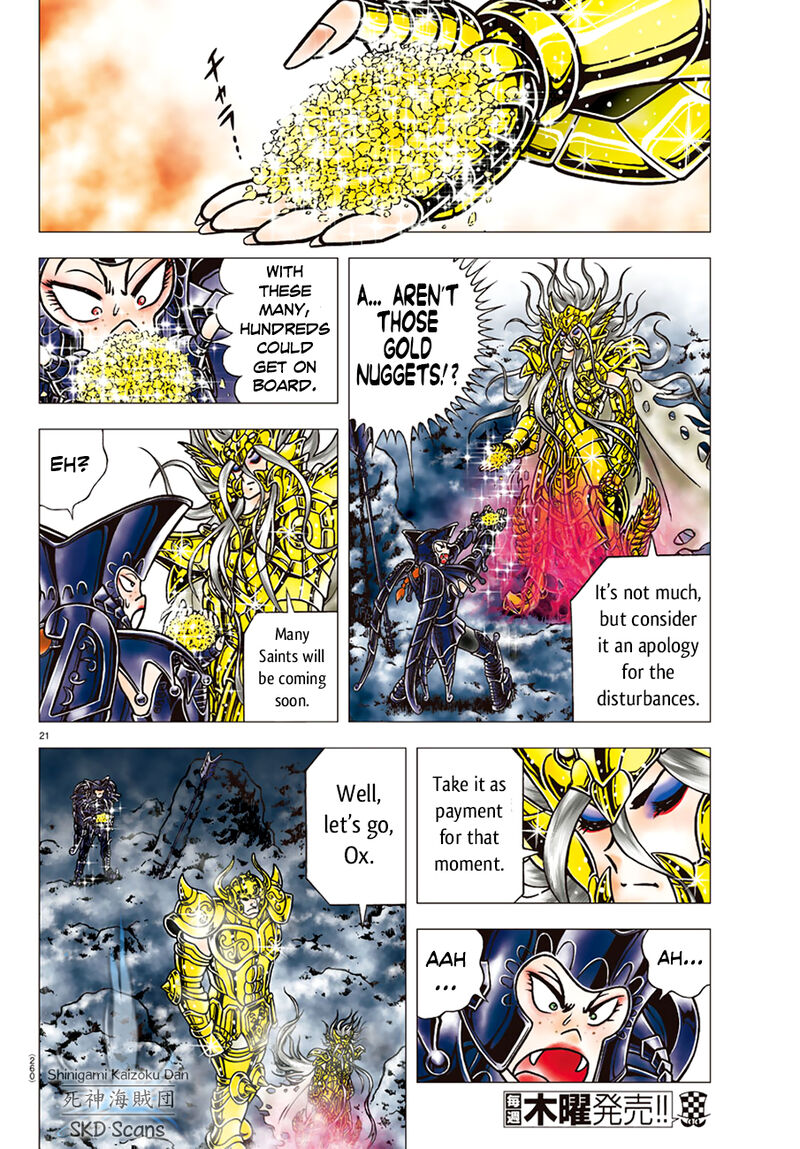 Saint Seiya Next Dimension Chapter 85 Page 19