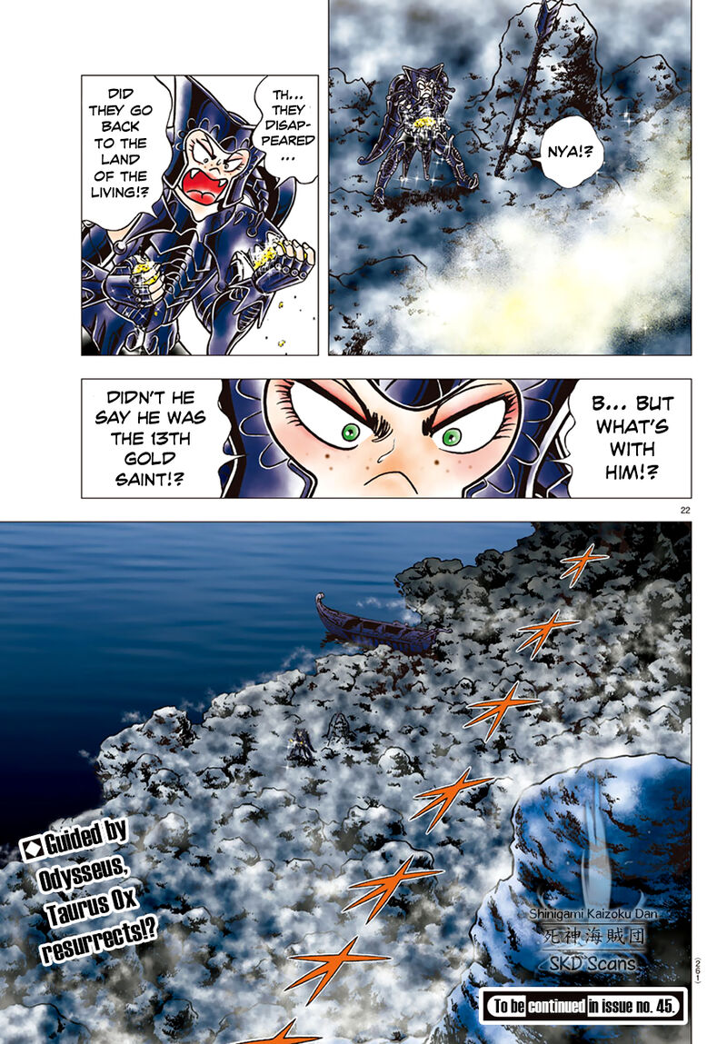 Saint Seiya Next Dimension Chapter 85 Page 20