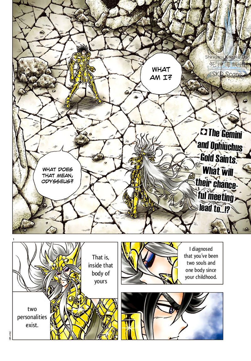 Saint Seiya Next Dimension Chapter 87 Page 1