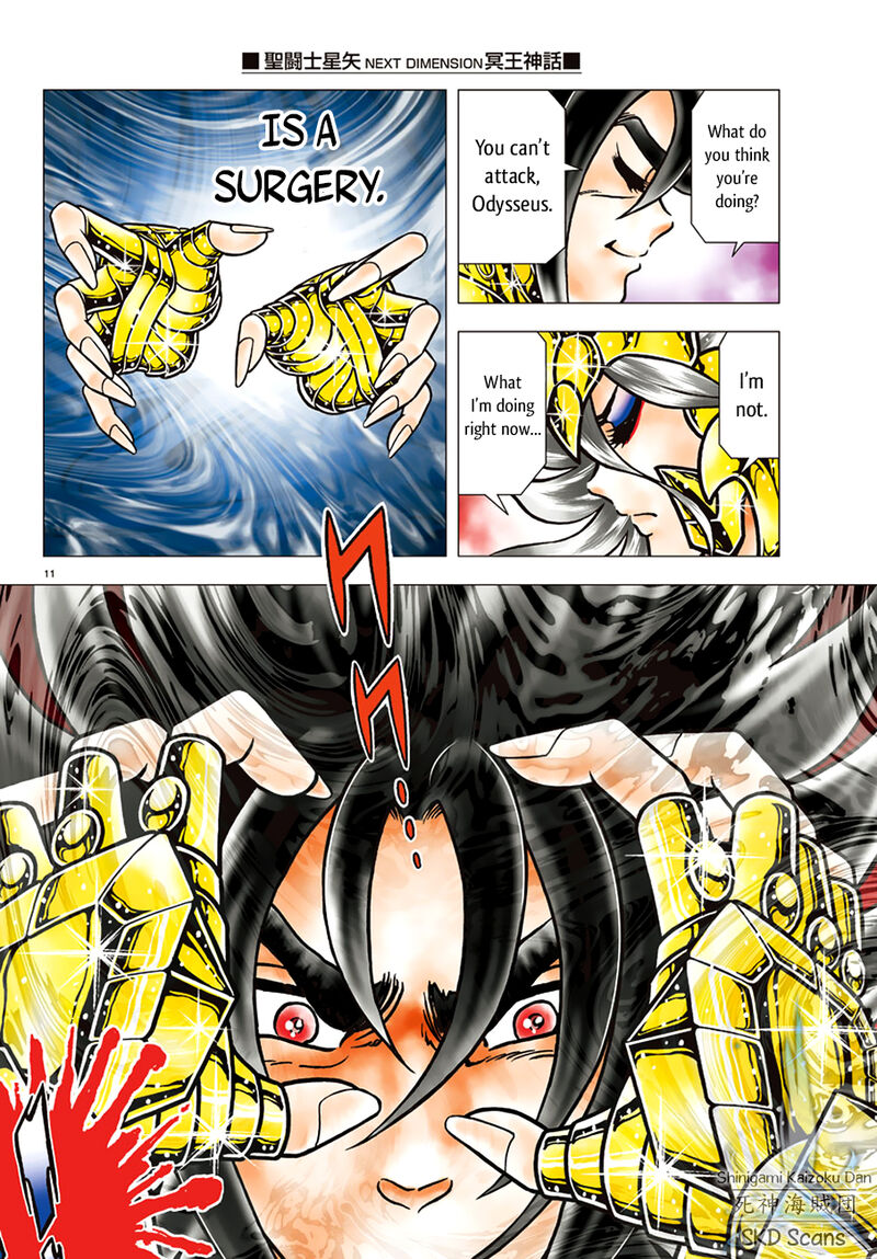 Saint Seiya Next Dimension Chapter 87 Page 11
