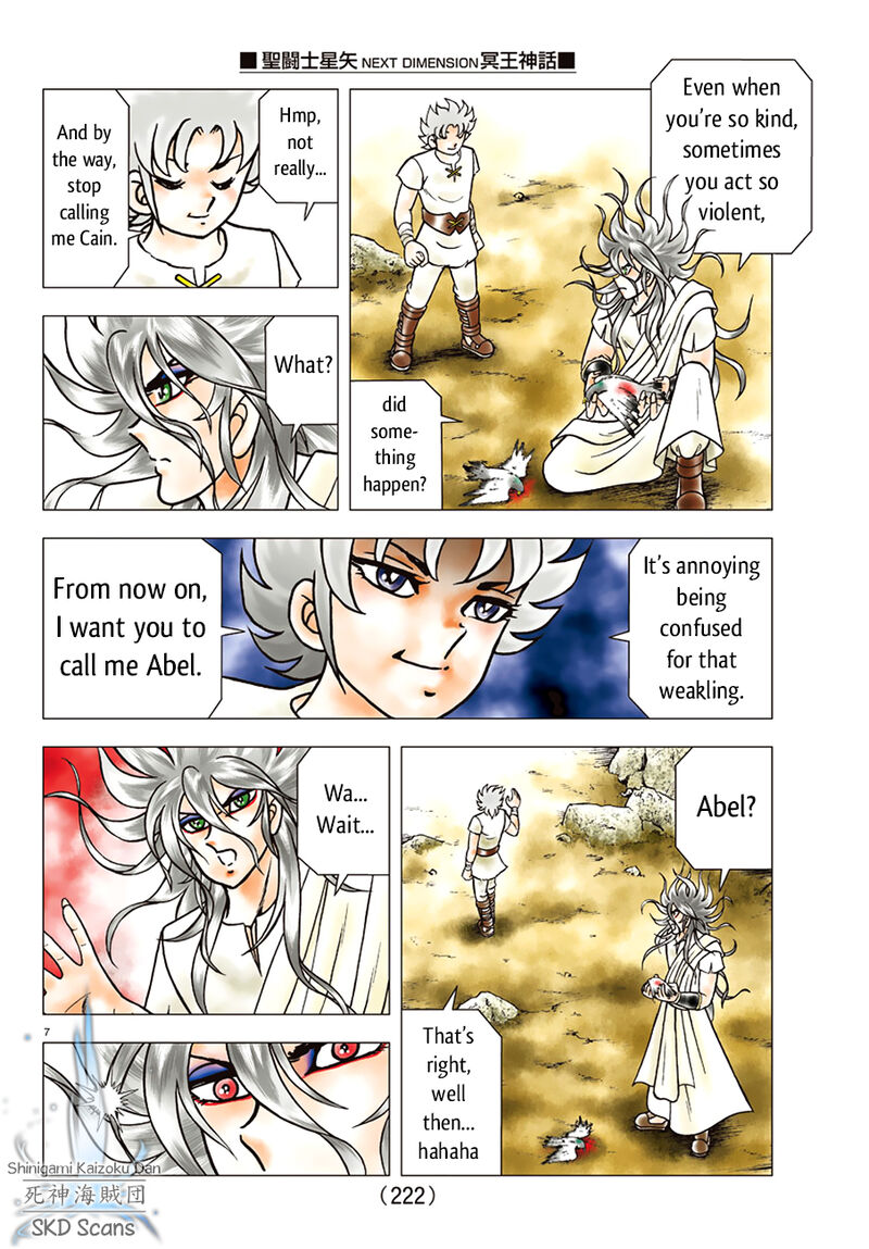 Saint Seiya Next Dimension Chapter 87 Page 7