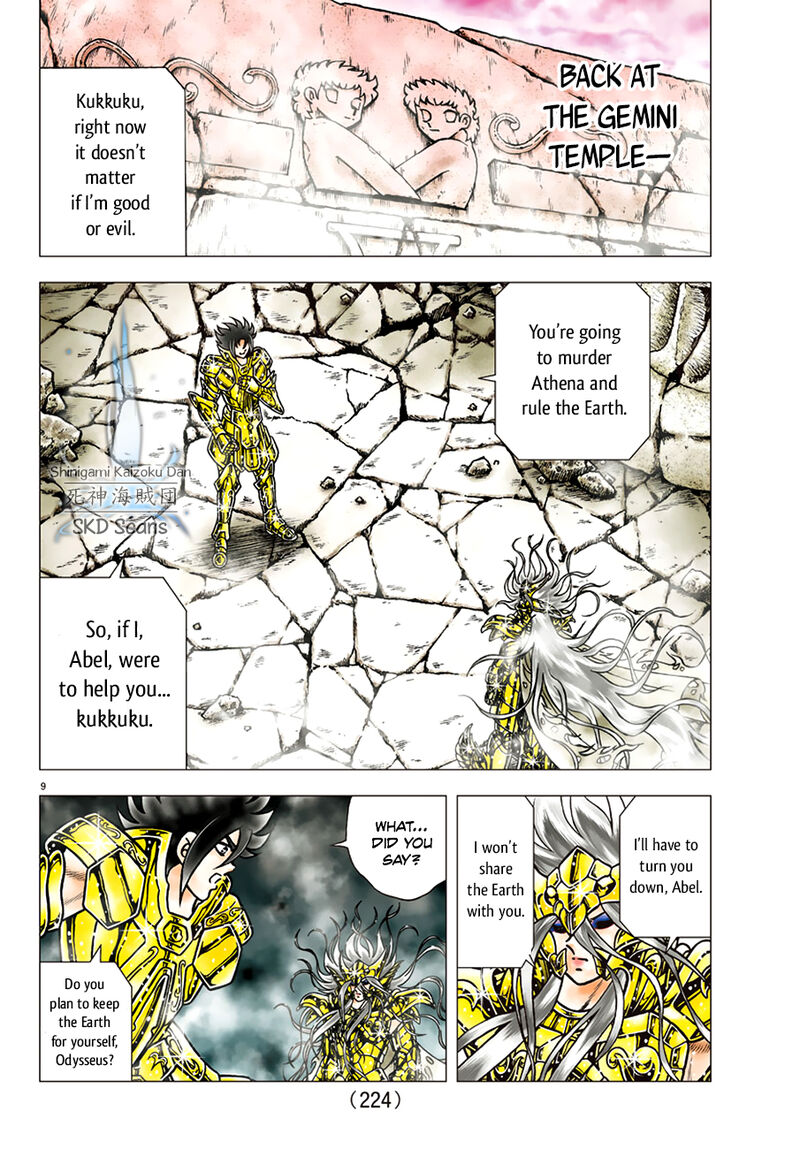 Saint Seiya Next Dimension Chapter 87 Page 9