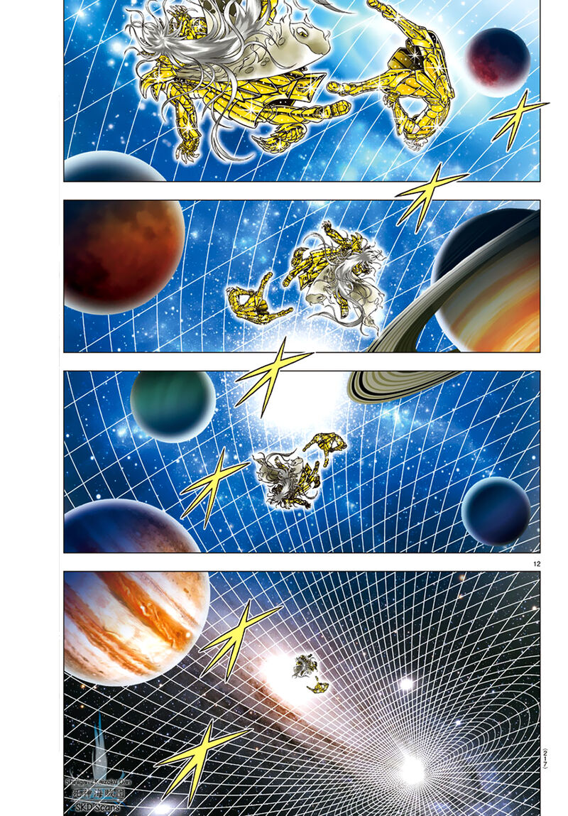 Saint Seiya Next Dimension Chapter 88 Page 11