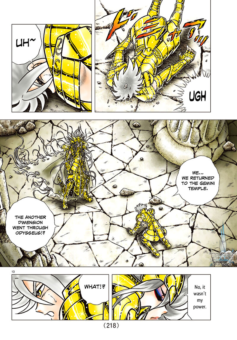 Saint Seiya Next Dimension Chapter 88 Page 12