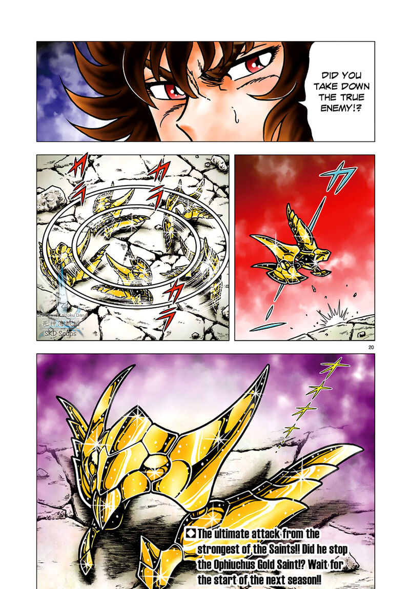 Saint Seiya Next Dimension Chapter 88 Page 18