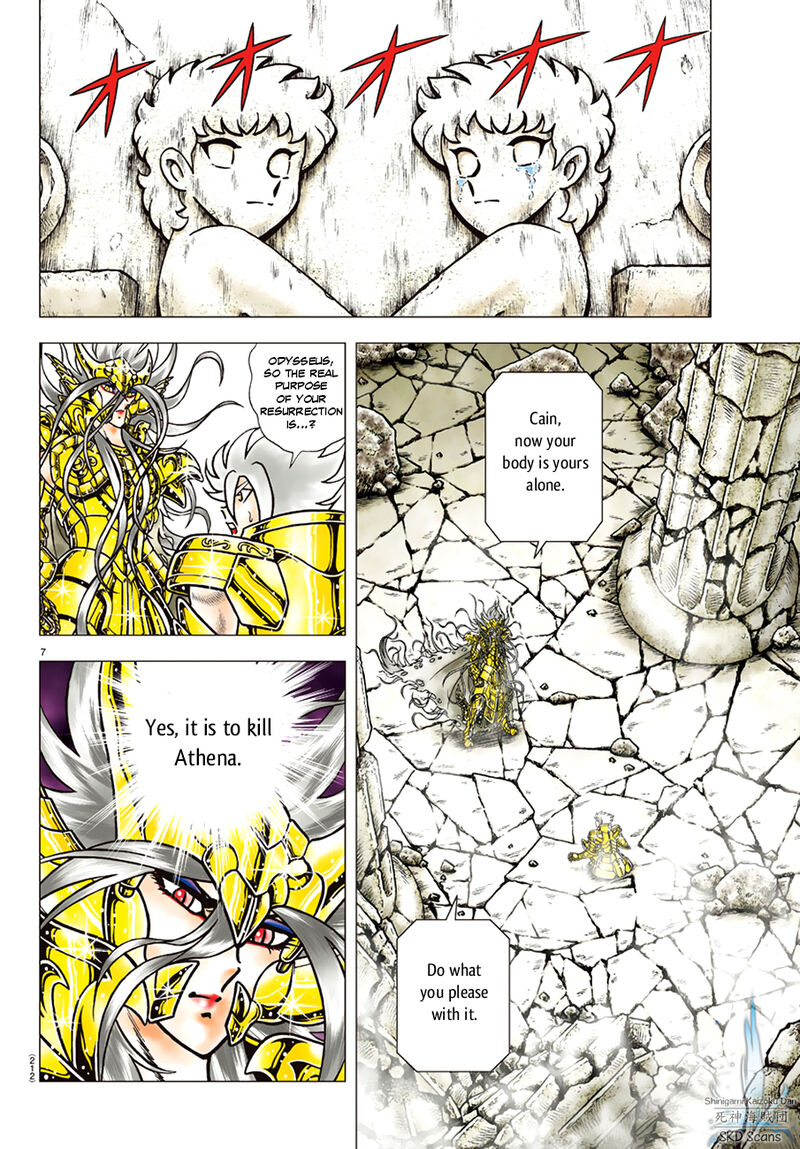 Saint Seiya Next Dimension Chapter 88 Page 7