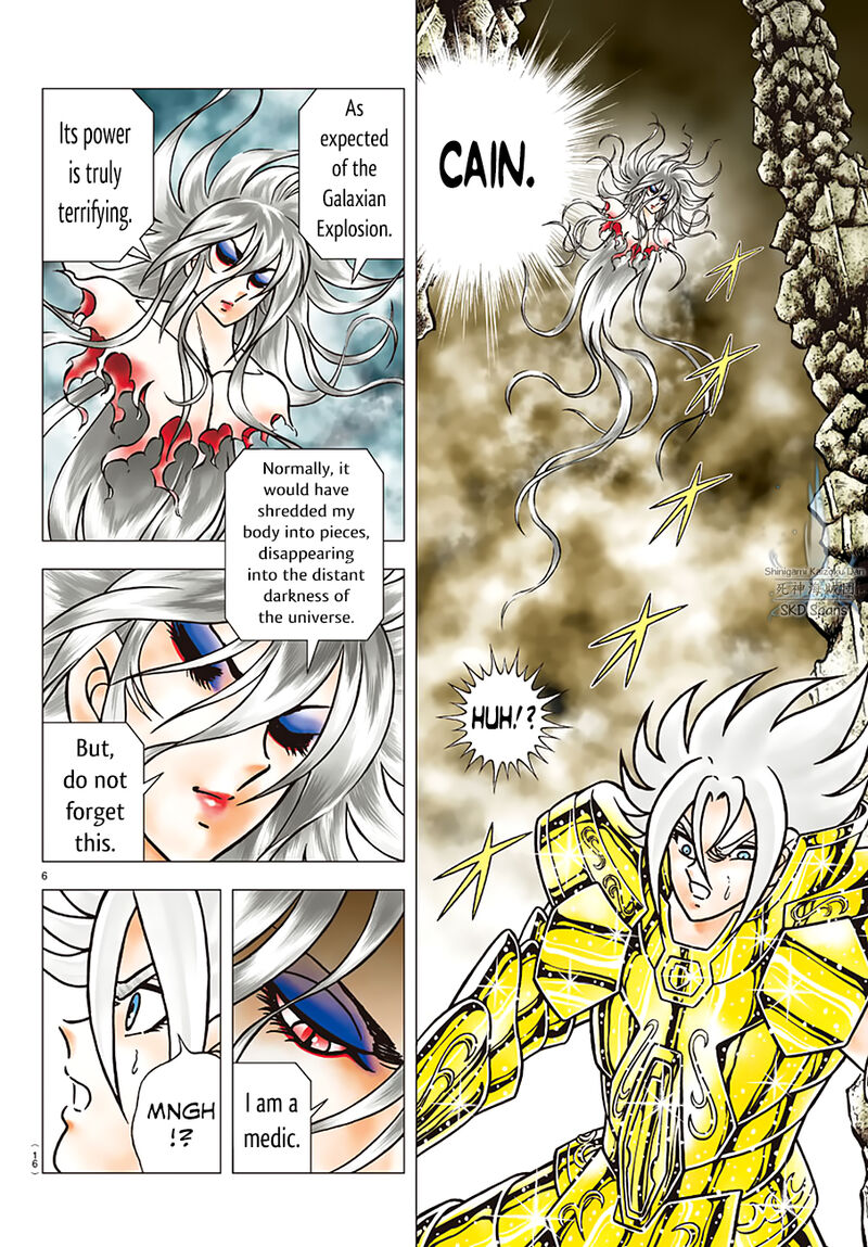 Saint Seiya Next Dimension Chapter 89 Page 11