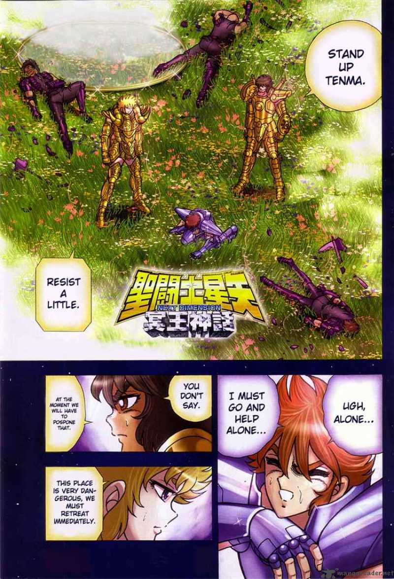 Saint Seiya Next Dimension Chapter 9 Page 1