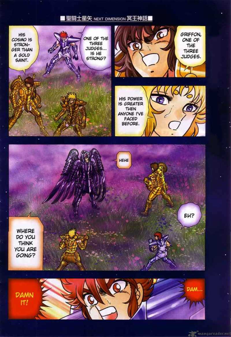Saint Seiya Next Dimension Chapter 9 Page 12