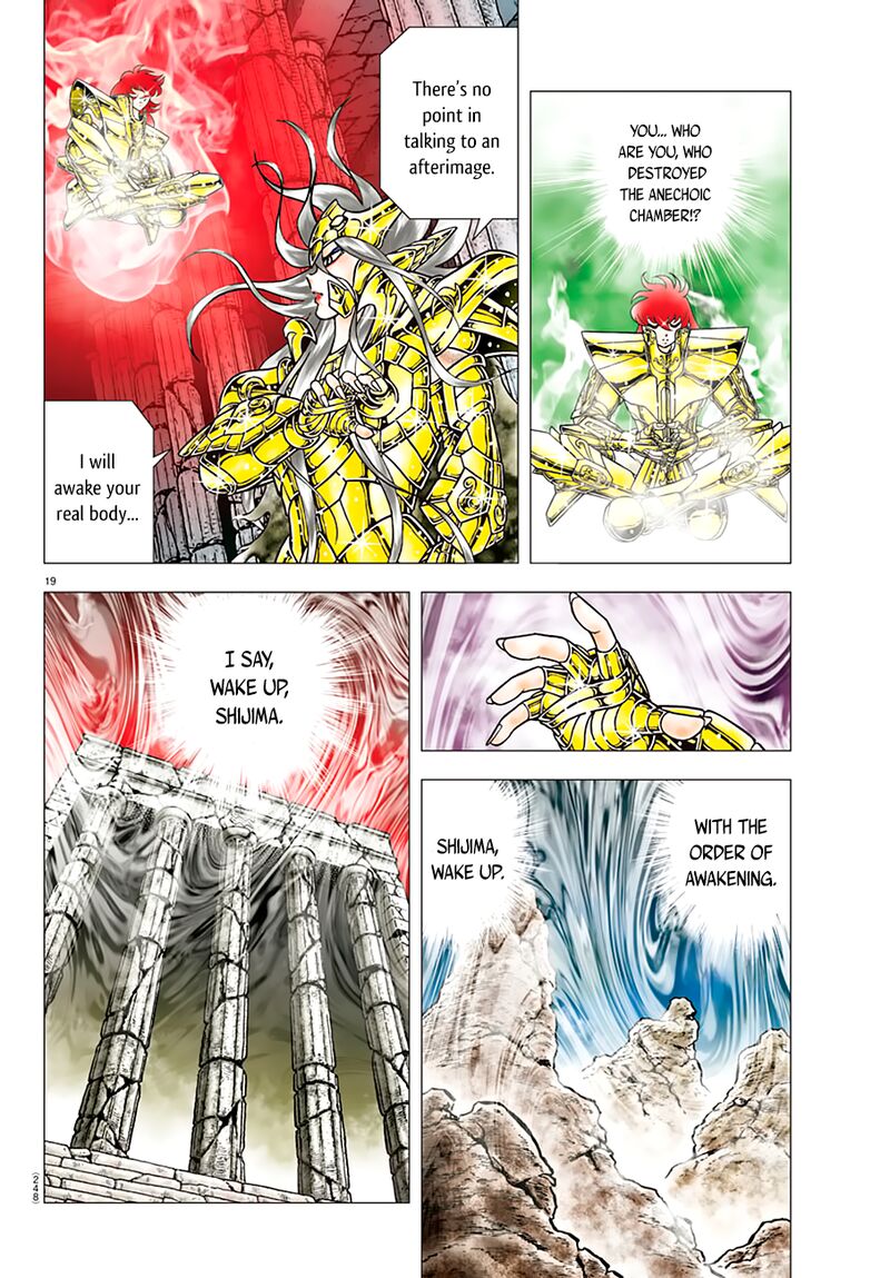 Saint Seiya Next Dimension Chapter 93 Page 18