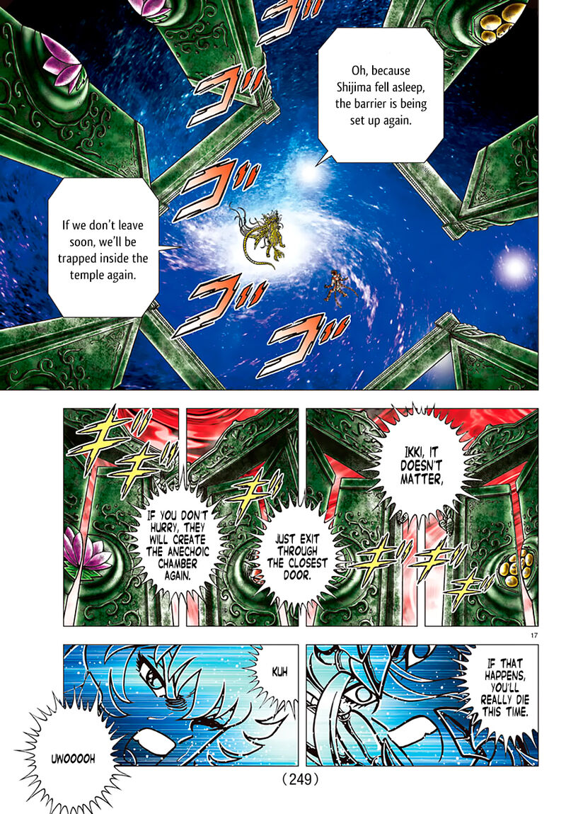 Saint Seiya Next Dimension Chapter 95 Page 15