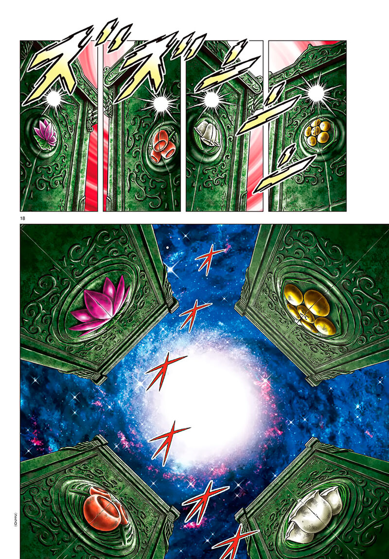 Saint Seiya Next Dimension Chapter 95 Page 16