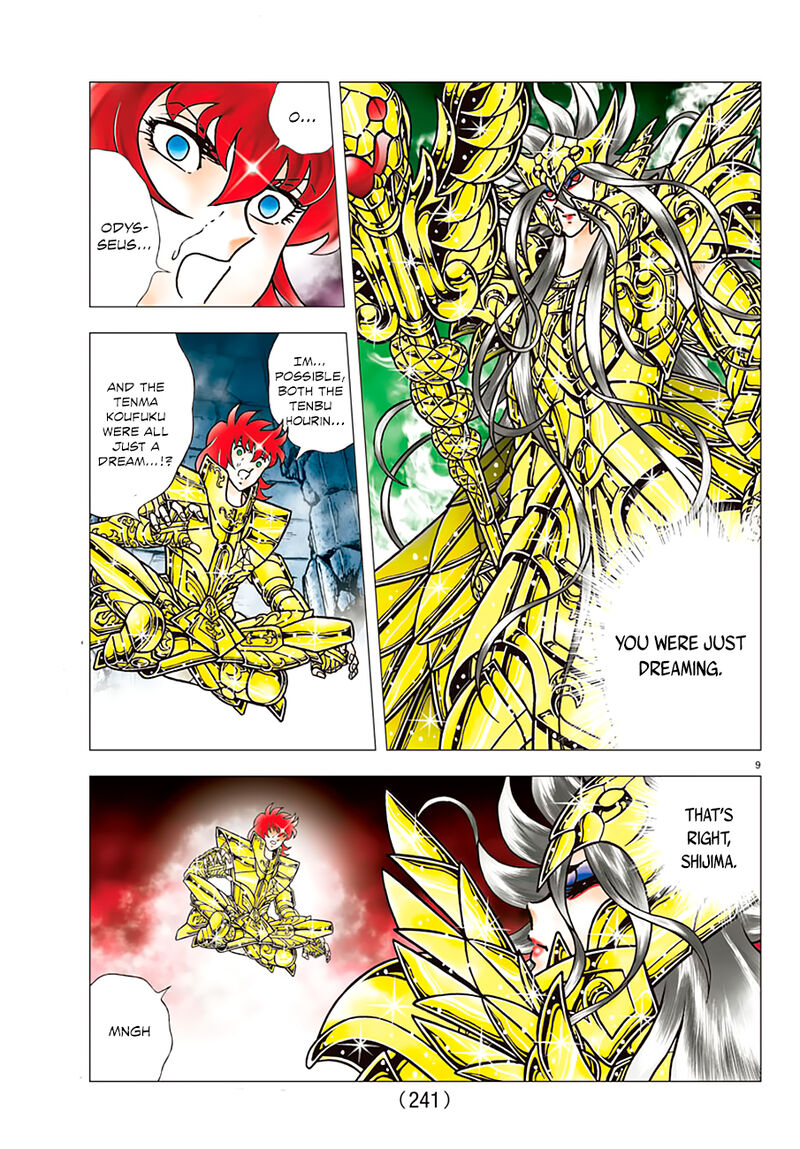 Saint Seiya Next Dimension Chapter 95 Page 7