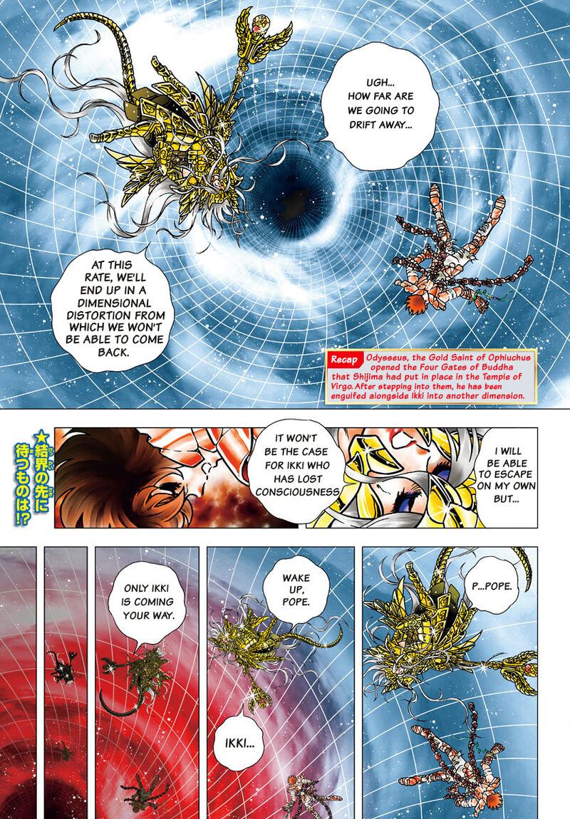 Saint Seiya Next Dimension Chapter 96 Page 1
