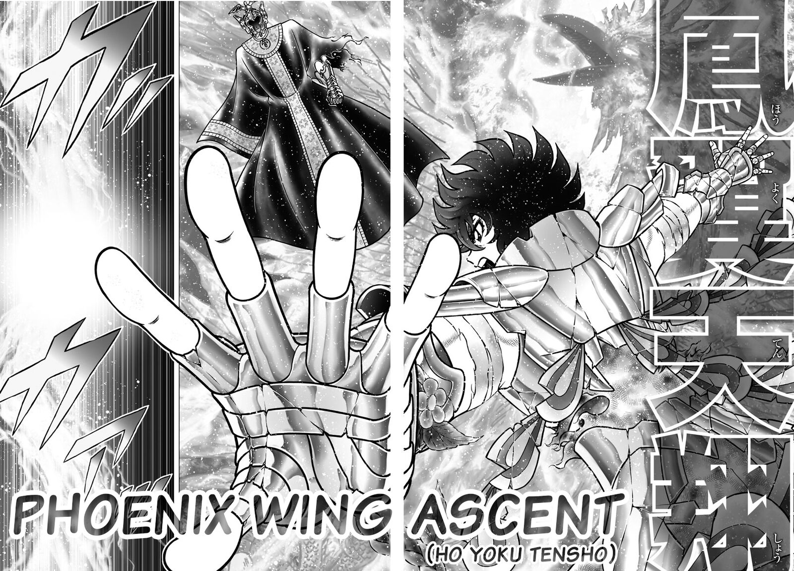 Saint Seiya Next Dimension Chapter 96 Page 15