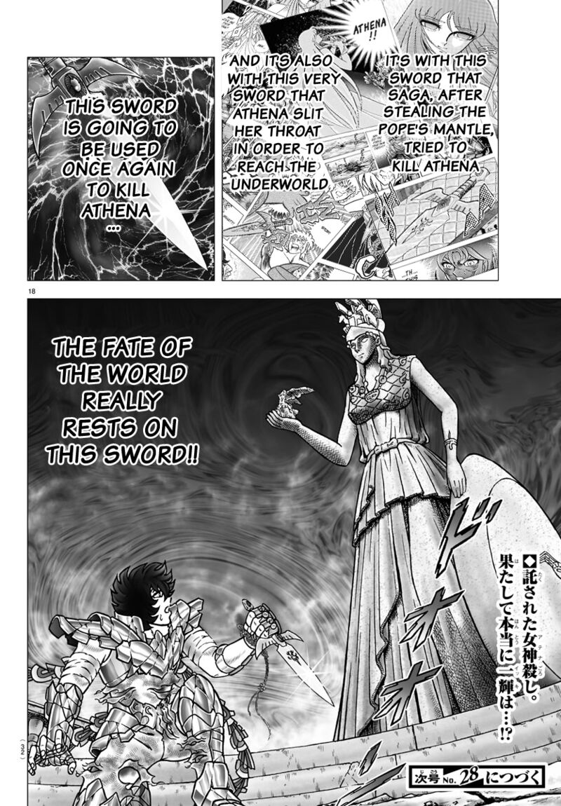 Saint Seiya Next Dimension Chapter 96 Page 20