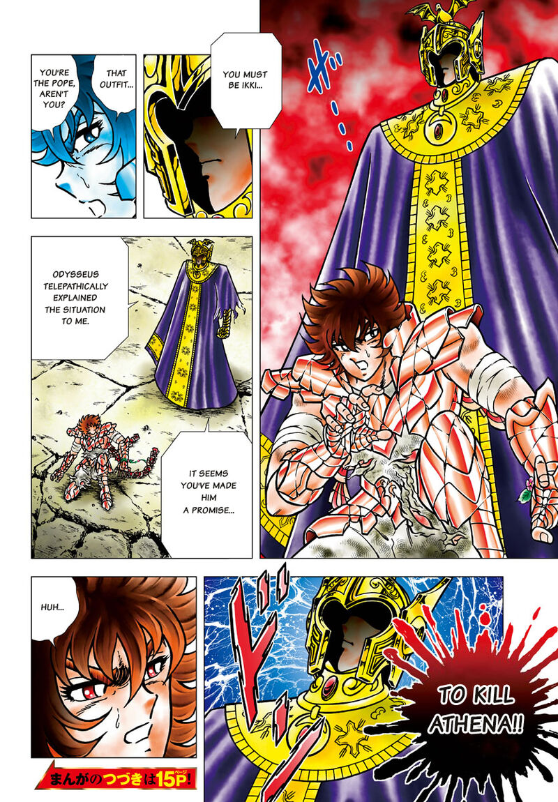 Saint Seiya Next Dimension Chapter 96 Page 4